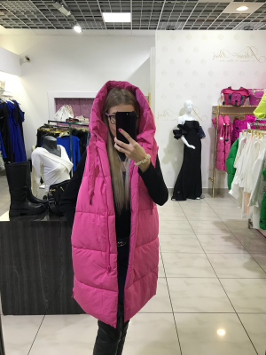 Vesta PARIS ružová